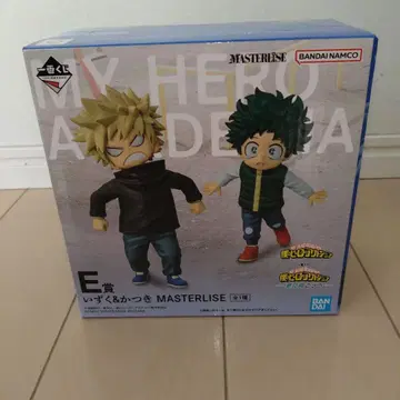 [ E상 ] 제일복권 히로아카