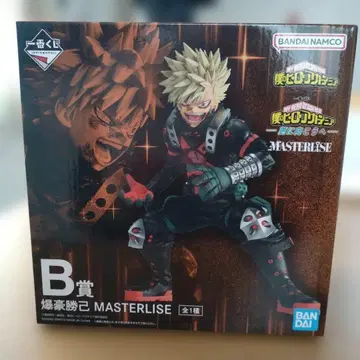 미개봉 나의 히어로 아카데미아 B상