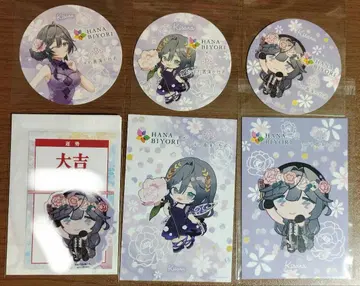 니지산지 이즈레 쇼부카 모리토카타 HANA BIYORI 아야카키 키사라