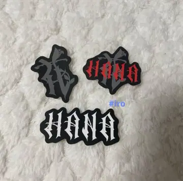 HANA 로고 스티커 데뷔 직전 이벤트