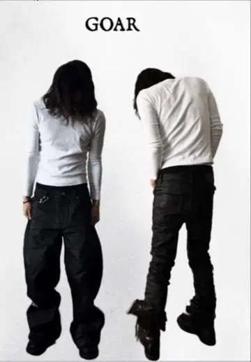 goar.archive Strapped straight pants