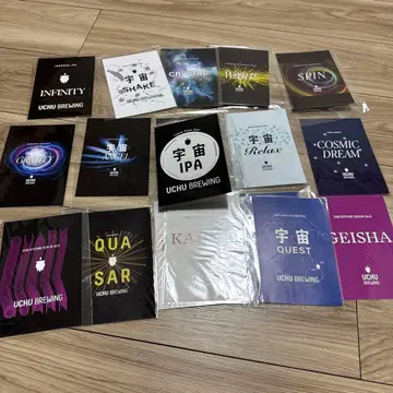 우주 맥주 엽서 16종