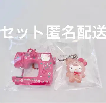 헬로키티 메지루시 액세서리 미싱 마스코트 세트