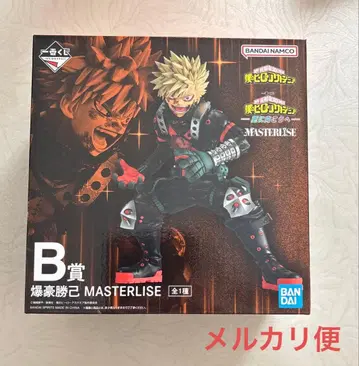 나의 히어로 아카데미아 제일복권 B상 바쿠고 카츠키 피규어