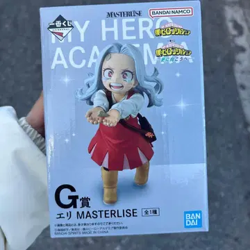 제일복권 나의 히어로 아카데미아 에리 피규어 히로아카