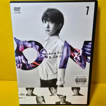 새상품 케이스 교환 완료 이상범죄수사관 후지토 히나코 DVD 전 5권