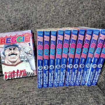 REGGIE 전12권 세트 1권 외 초판