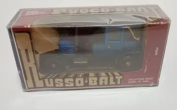 구소련제 RUSSO-BALT 루쏘볼트