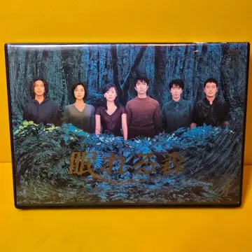 새상품 케이스 교환 완료 [ 잠자는 숲 DVD (4장 세트) ]