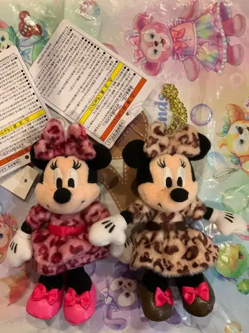 네고 불가 미니 레오파드 무늬 핑크 브라운 봉제 인형 참 2개 세트