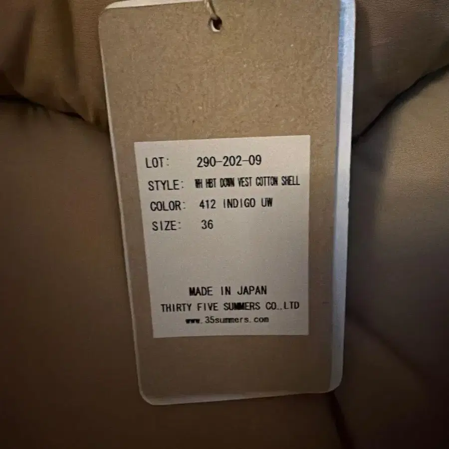 6번째 상품 이미지