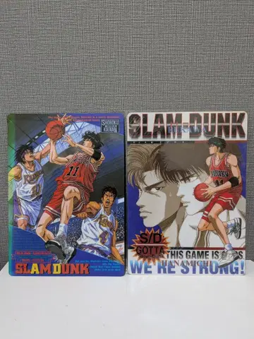 SLAMDUNK 슬램덩크 책받침 2장 세트 서태웅(루카와 카에데)