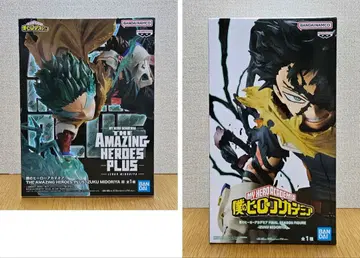 나의 히어로 아카데미아 히로아카 미도리야 이즈쿠 데쿠 프라이스 피규어