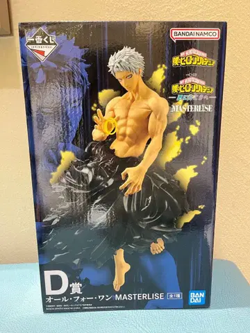 제일복권 나의 히어로 아카데미아 더 멀리 D상 올포원