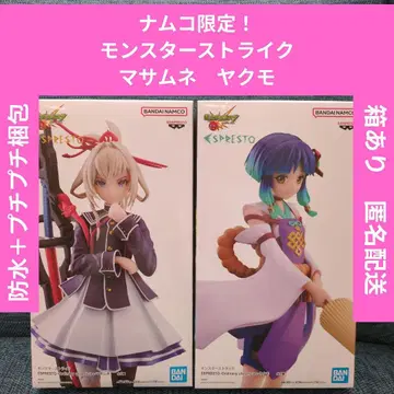 남코 한정판 몬스터 스트라이크 피규어 세트 마사무네 야쿠모