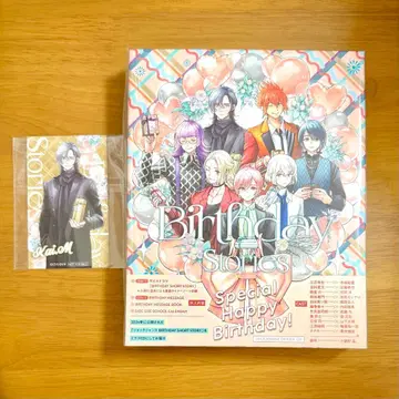 잭 얀느 드라마 CD [ Birthday Stories ] 혜택 포함