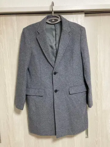 JOURNAL STANDARD 그레이 체스터 코트