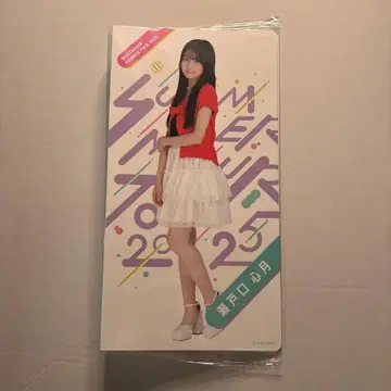 노기자카46 세토구치 신츠키 2025년 사진 앨범 한여름의 전국 투어