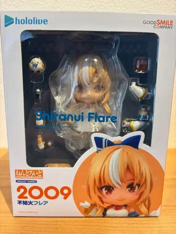 시라누이 플레어 넨도로이드