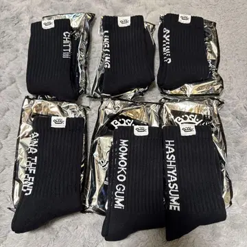 BiSH2020 삭스상 6족 컴플리트