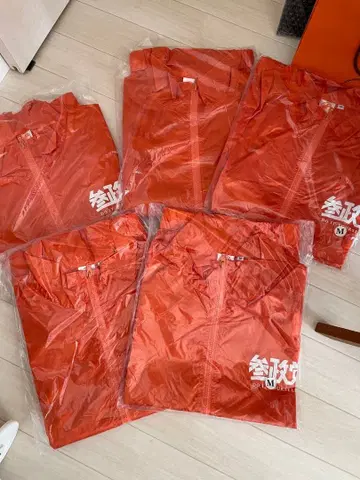 5장 세트 참정당 윈드 브레이커 점퍼 M 사이즈 미사용