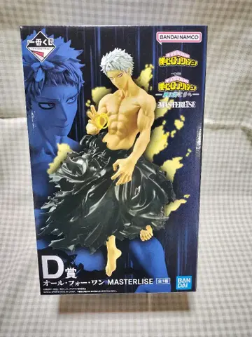 히로아카 제일복권 D상 올 포 원