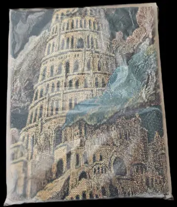 Mrs. GREEN APPLE 바벨탑 랜덤 가챠 당첨 멀티 크로스