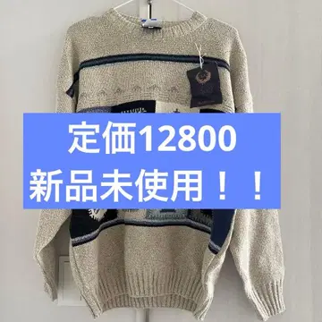 Gian Marco Ventori 기하학 패턴 니트 스웨터