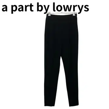 아파트 바이 로리즈 블랙 프론트 라인 레깅스 허리밴딩 스트레치