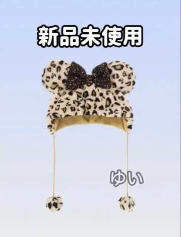 [ 도쿄 디즈니 리조트 ] 팬캡 레오파드 무늬 화이트 베이지