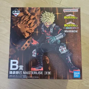 히로아카 제일복권 B상 바쿠고 카츠키 피규어