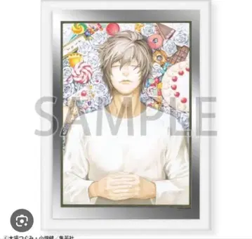 DEATHNOTE 데스노트 펍 미러 거울 포스터