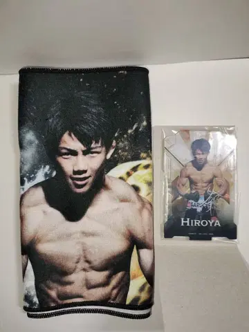 제일복권 RIZIN 히로야 아크릴 스탠드 응원 타월