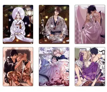 호타루의 신부 아크릴 카드 컴프