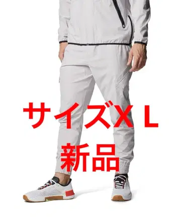 언더아머 프로젝트 락 언스토퍼블 팬츠 새상품 사이즈 XL