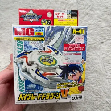 베이블레이드 베이블레이드 드라군 V