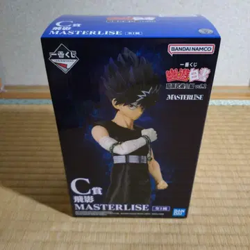 유유백서 히에이 피규어 제일복권 C상 MASTERLISE