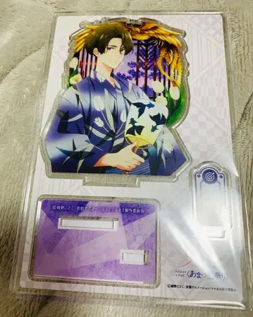 츠루네 후지와라 슈 아마츠 별 축제 아크릴 스탠드