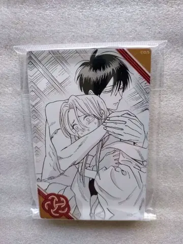 반딧불이의 신부 아크릴 블록