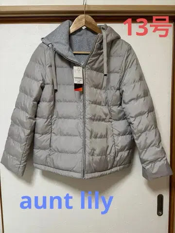 aunt lily 충전솜 2way 리버서블 블루종