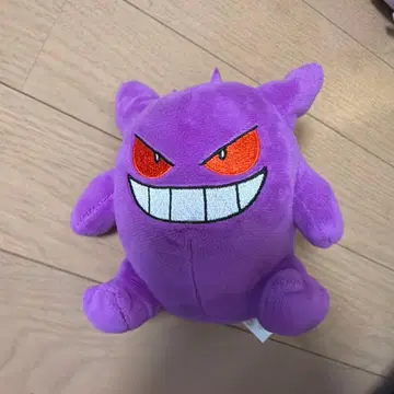 포켓몬 fit 겐가 봉제 인형 포켓몬 센터