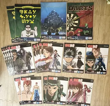 제일복권 유유백서 HUNTER x HUNTER 클리어 포스터 묶음 판매