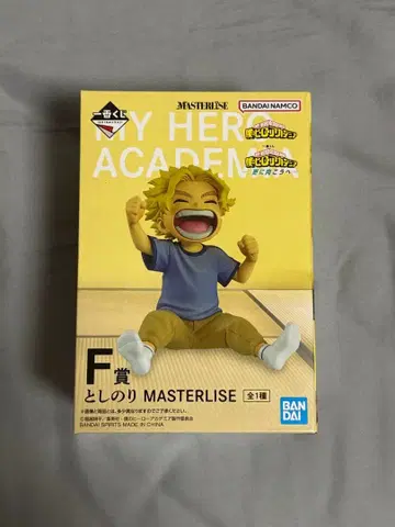 나의 히어로 아카데미아 F상 MASTERLISE 피규어