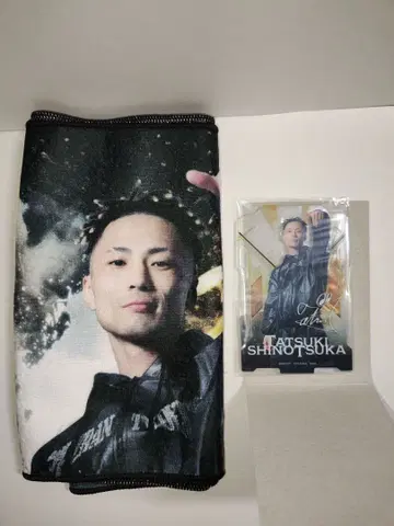 제일복권 RIZIN 시노즈카 타츠키 아크릴 스탠드 응원 타월