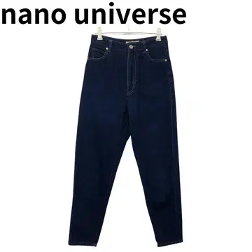 나노 유니버스 다크 블루 하이웨스트 테이퍼드 데님 얇은 소재 M 사이즈