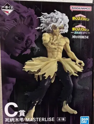 나의 히어로 아카데미아 시가라키 토무라 MASTERLISE C상