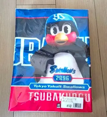 츠바쿠로 실사 스왈로즈 온라인 복권 하이브리드 페이스 타월