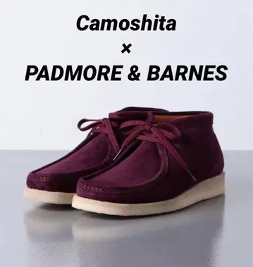 새상품급 Camoshita x PADMORE & BARNES P404