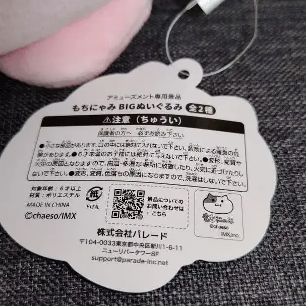 3번째 상품 이미지