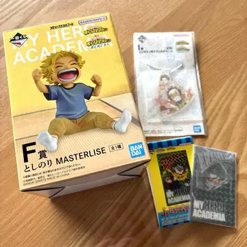 나의 히어로 아카데미아 히로아카 제일복권 피규어 토시노리 F상 I상